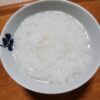 たきかゆ