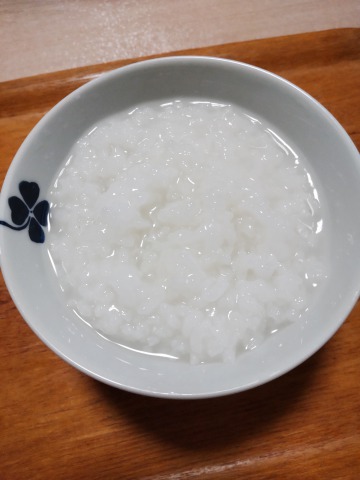 たきかゆ